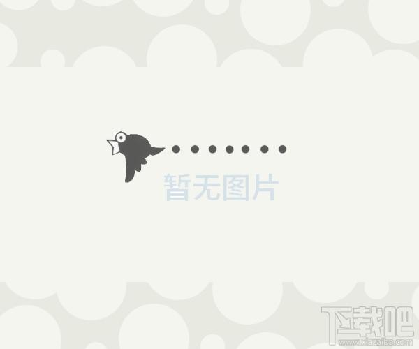 SmartVizor 对账单保险单制作打印系统,SmartVizor 对账单保险单制作打印系统下载,SmartVizor 对账单保险单制作打印系统官方下载