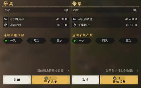 重返帝国手游下载,帝国手游,重返帝国,策略手游