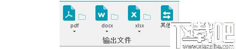 Readiris Corporate下载,OCR识别,文字识别