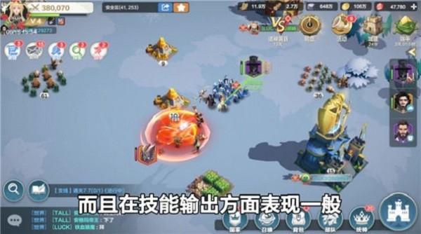 不灭铁骑手游下载,不灭铁骑,战争手游,slg手游