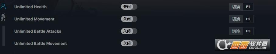 HUMANKIND,修改器,无限资源.