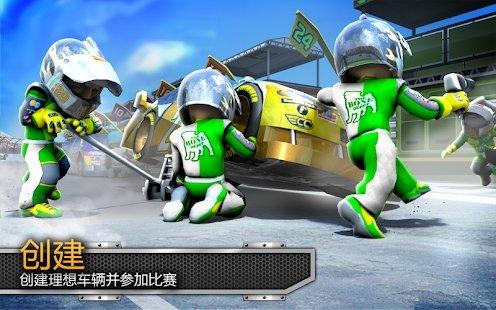 big win racing游戏下载,bigwinracing,赛车游戏,竞速游戏