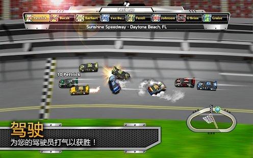 big win racing游戏下载,bigwinracing,赛车游戏,竞速游戏