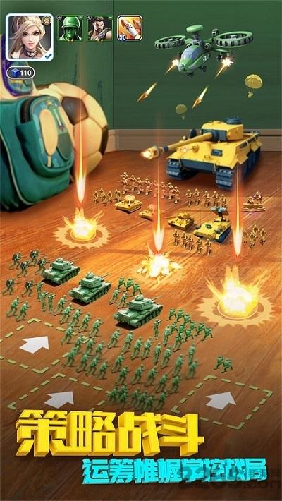 兵人帝国最新版下载,兵人帝国,战争手游,策略手游