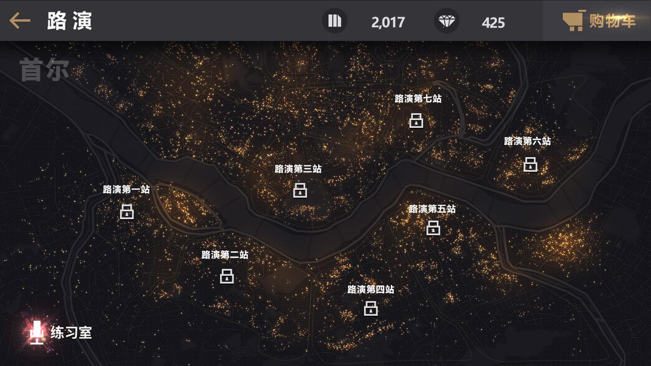 phd游戏手机版下载,phd游戏,音乐游戏,节奏游戏