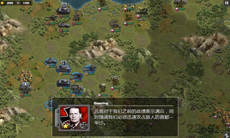 将军的荣耀超级变态版下载,将军的荣耀,策略游戏,战争游戏,变态游戏