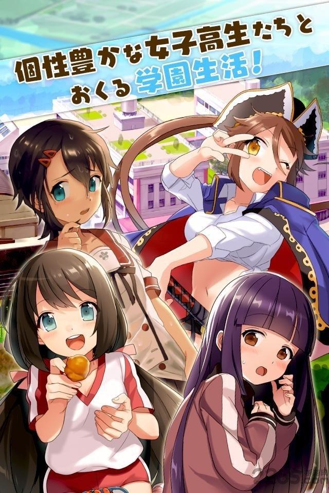taptap合奏女孩手机版下载,合奏女孩,音乐游戏,少女游戏,taptap游戏