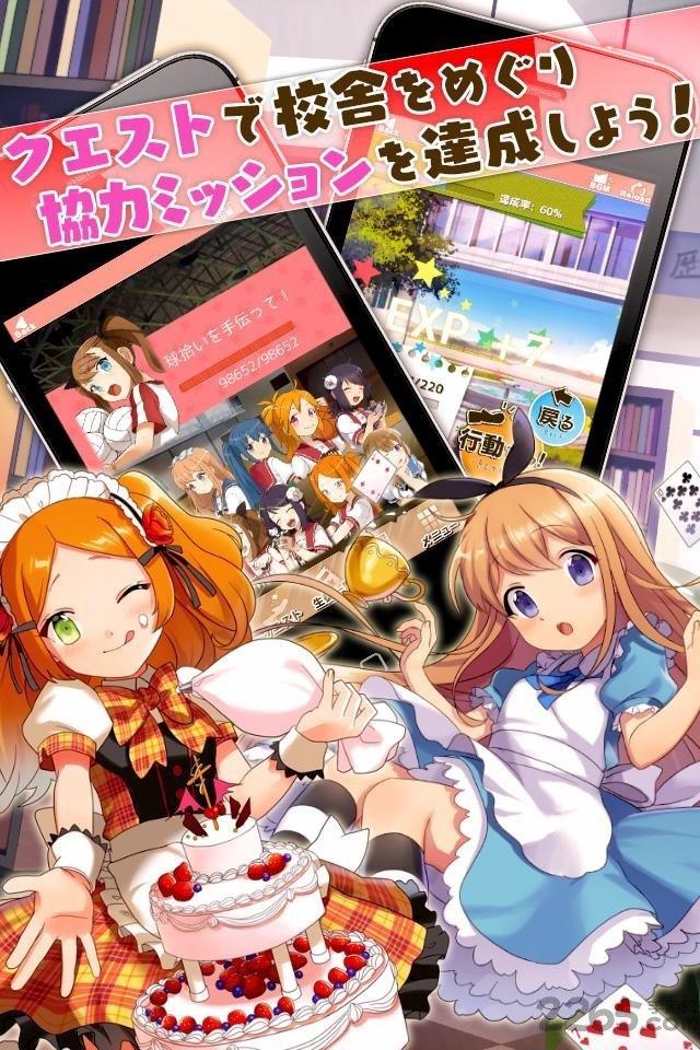 taptap合奏女孩手机版下载,合奏女孩,音乐游戏,少女游戏,taptap游戏
