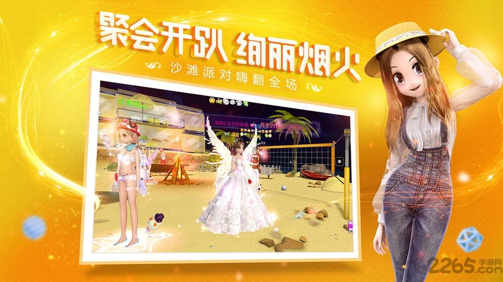 金牌练习生内购破解版下载,金牌练习生,音乐游戏,跳舞游戏